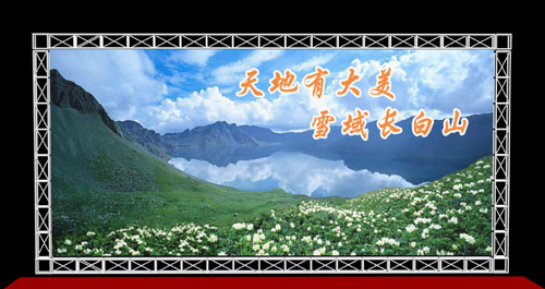 供应舞台背景架 铝合金架 背景桁架